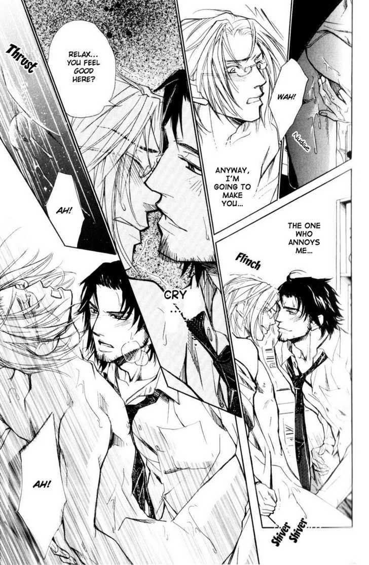 Shanai Ren'ai Style Chapter 2 page 15 - Chapter 2 : A Brute and A Beast