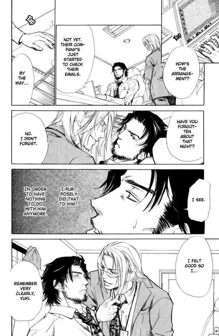 Shanai Ren'ai Style Chapter 2 page 18 - Chapter 2 : A Brute and A Beast