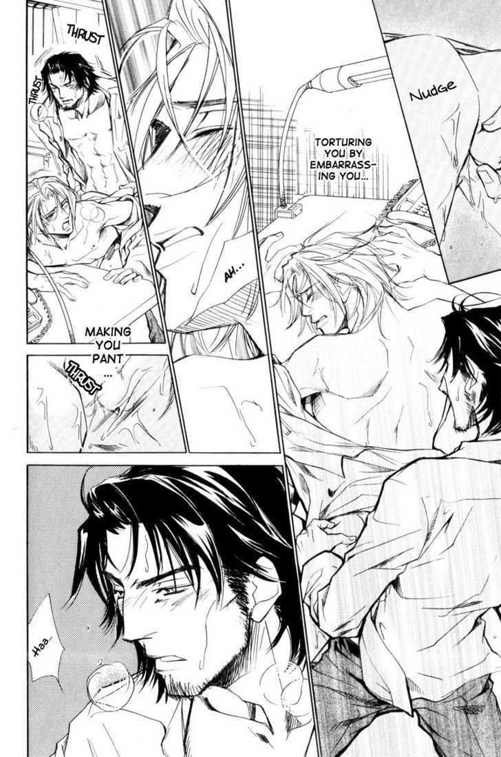 Shanai Ren'ai Style Chapter 2 page 22 - Chapter 2 : A Brute and A Beast