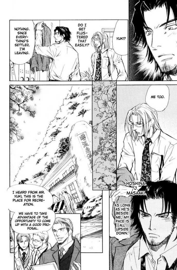 Shanai Ren'ai Style Chapter 2 page 26 - Chapter 2 : A Brute and A Beast