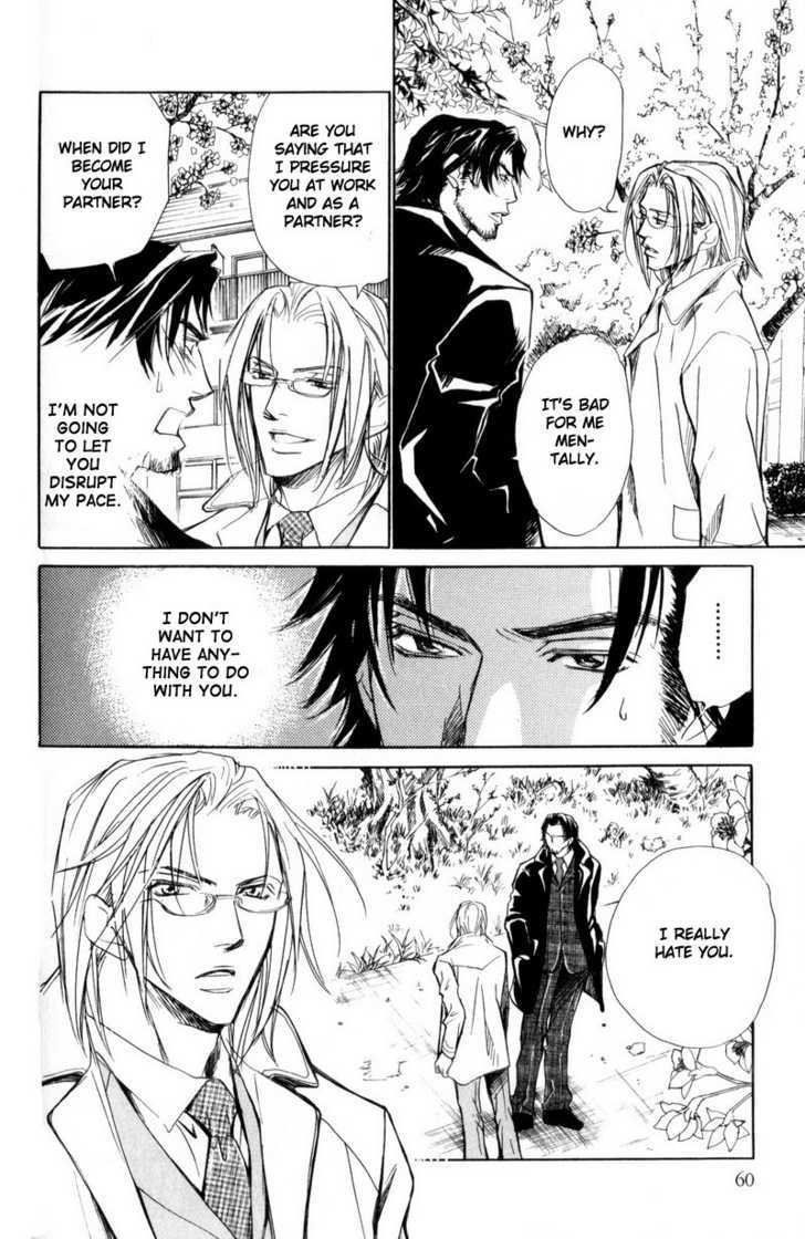 Shanai Ren'ai Style Chapter 2 page 28 - Chapter 2 : A Brute and A Beast