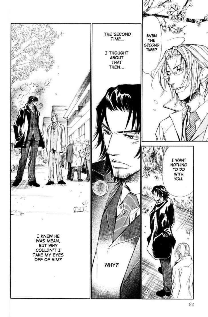Shanai Ren'ai Style Chapter 2 page 30 - Chapter 2 : A Brute and A Beast