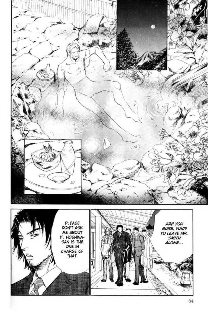Shanai Ren'ai Style Chapter 2 page 32 - Chapter 2 : A Brute and A Beast