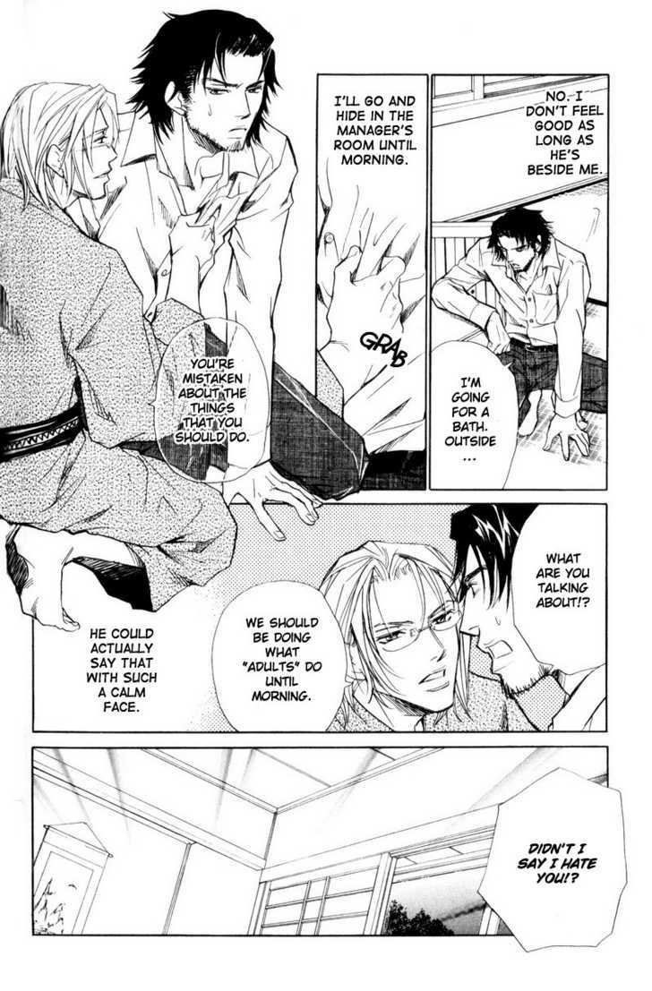 Shanai Ren'ai Style Chapter 2 page 34 - Chapter 2 : A Brute and A Beast