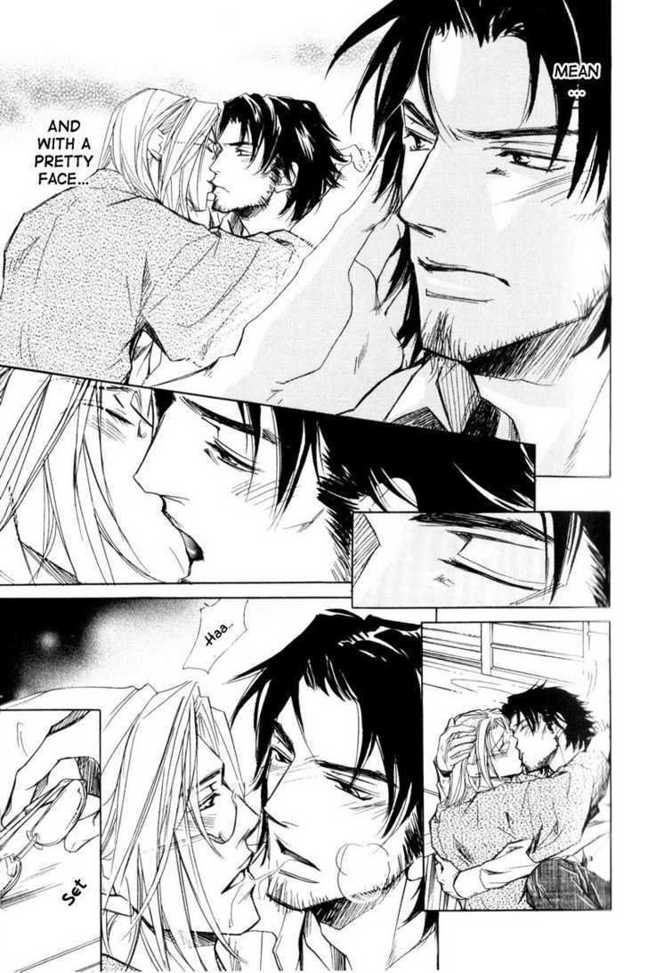Shanai Ren'ai Style Chapter 2 page 35 - Chapter 2 : A Brute and A Beast