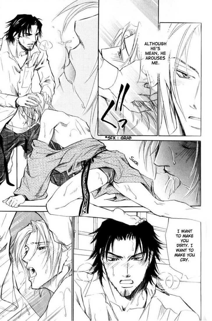Shanai Ren'ai Style Chapter 2 page 37 - Chapter 2 : A Brute and A Beast