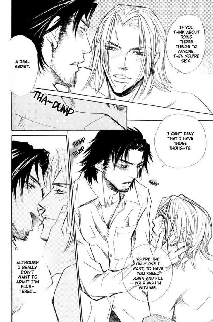 Shanai Ren'ai Style Chapter 2 page 38 - Chapter 2 : A Brute and A Beast