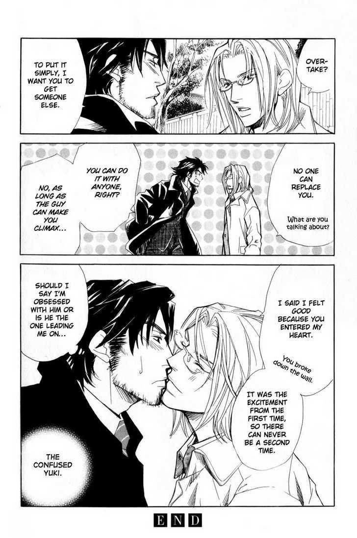 Shanai Ren'ai Style Chapter 2 page 46 - Chapter 2 : A Brute and A Beast