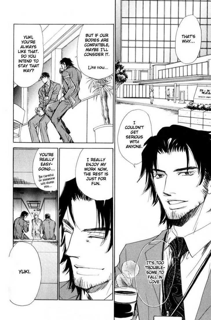 Shanai Ren'ai Style Chapter 2 page 6 - Chapter 2 : A Brute and A Beast
