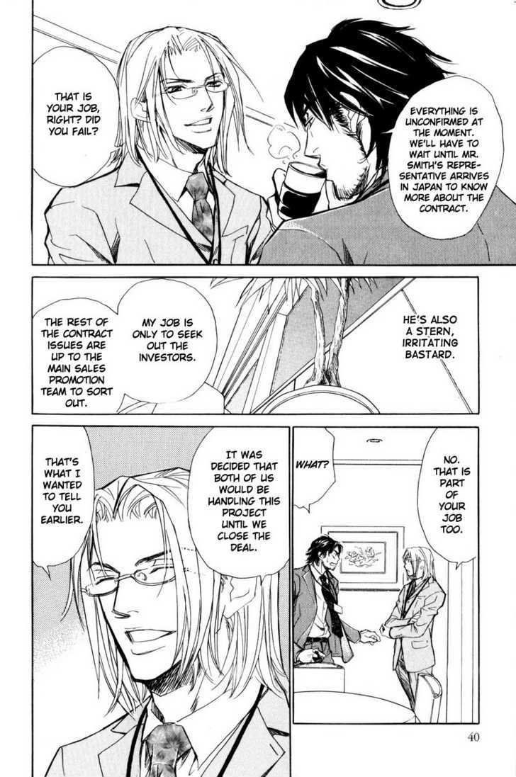 Shanai Ren'ai Style Chapter 2 page 8 - Chapter 2 : A Brute and A Beast
