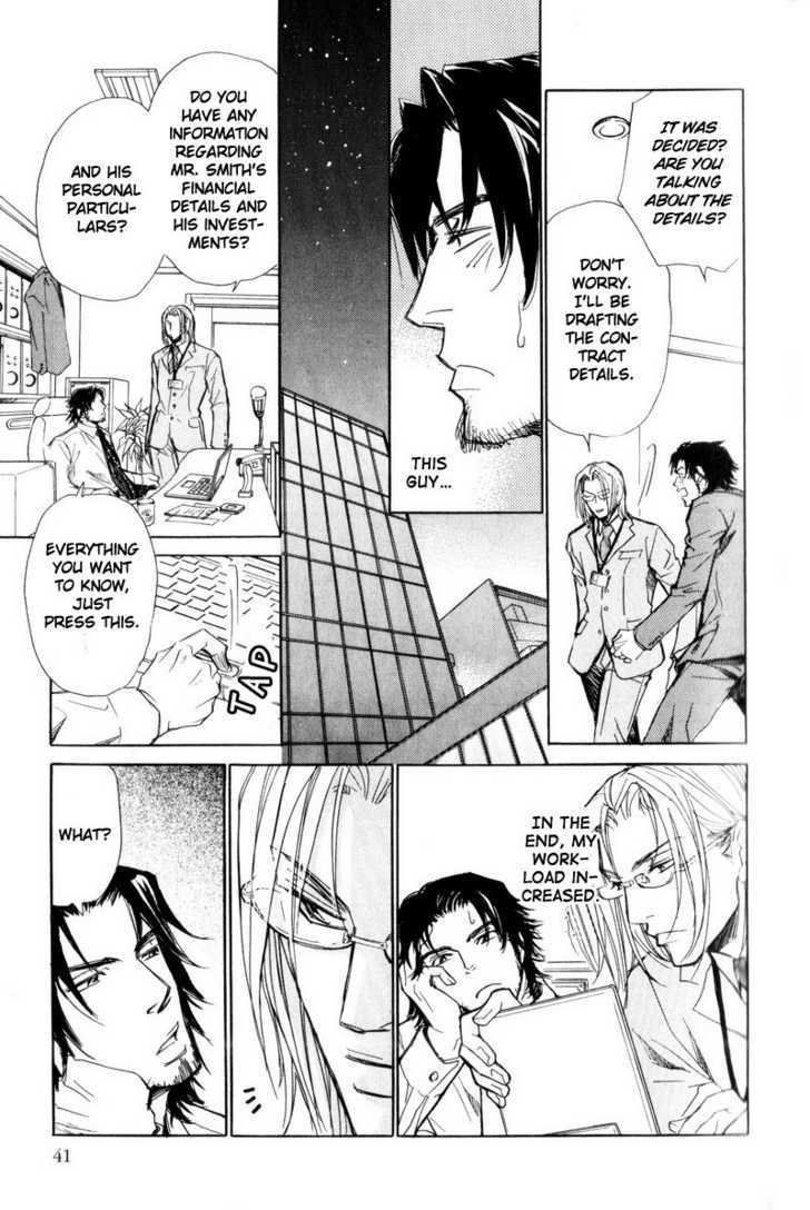 Shanai Ren'ai Style Chapter 2 page 9 - Chapter 2 : A Brute and A Beast