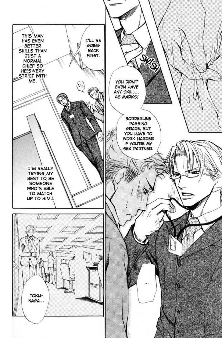 Shanai Ren'ai Style Chapter 3 page 10 - Chapter 3 : Manners of Love In Company