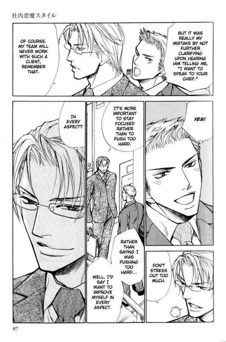 Shanai Ren'ai Style Chapter 3 page 13 - Chapter 3 : Manners of Love In Company