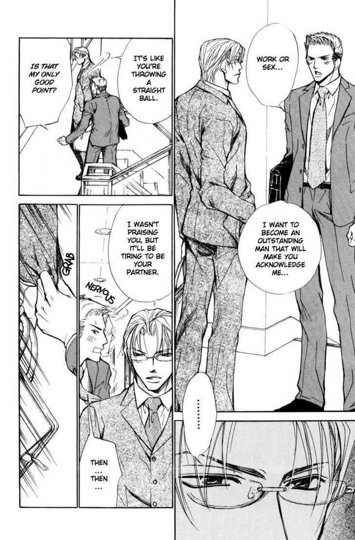 Shanai Ren'ai Style Chapter 3 page 14 - Chapter 3 : Manners of Love In Company