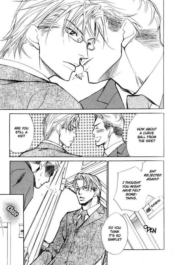 Shanai Ren'ai Style Chapter 3 page 15 - Chapter 3 : Manners of Love In Company