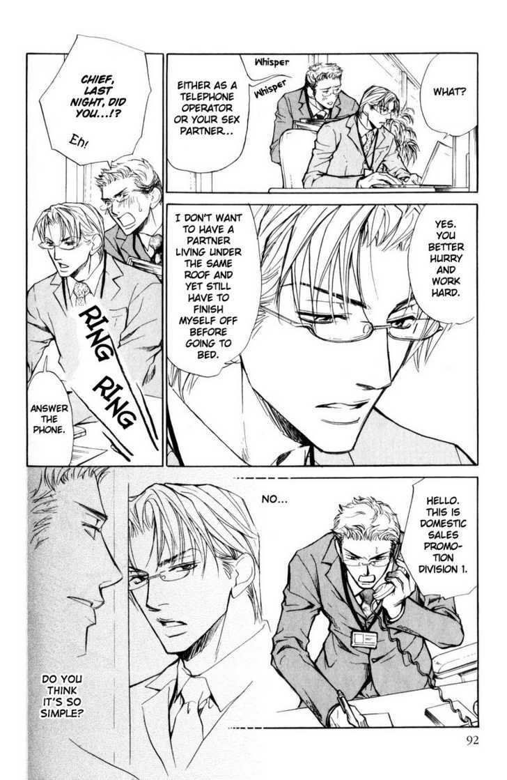 Shanai Ren'ai Style Chapter 3 page 18 - Chapter 3 : Manners of Love In Company