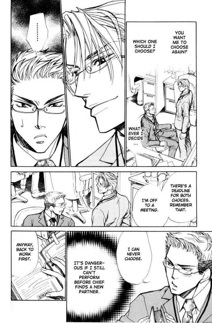 Shanai Ren'ai Style Chapter 3 page 20 - Chapter 3 : Manners of Love In Company