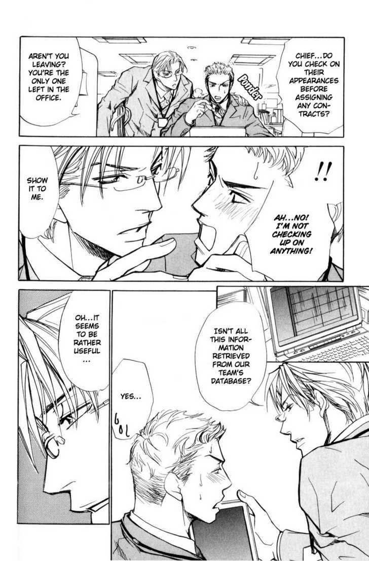 Shanai Ren'ai Style Chapter 3 page 22 - Chapter 3 : Manners of Love In Company