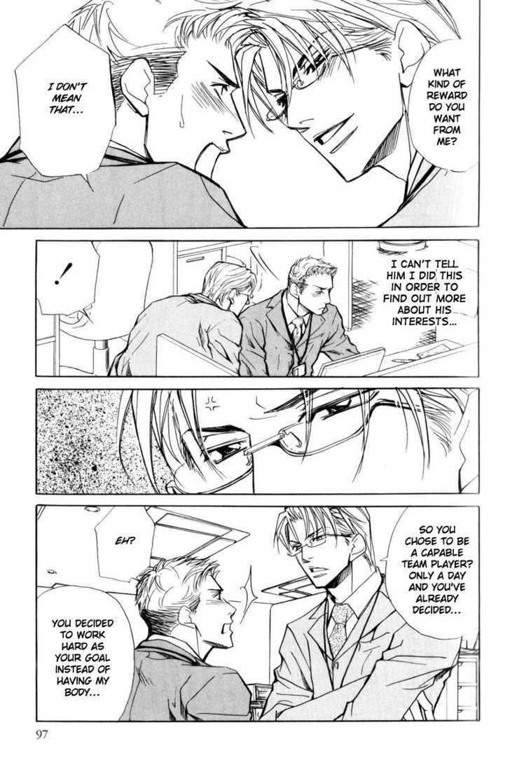 Shanai Ren'ai Style Chapter 3 page 23 - Chapter 3 : Manners of Love In Company