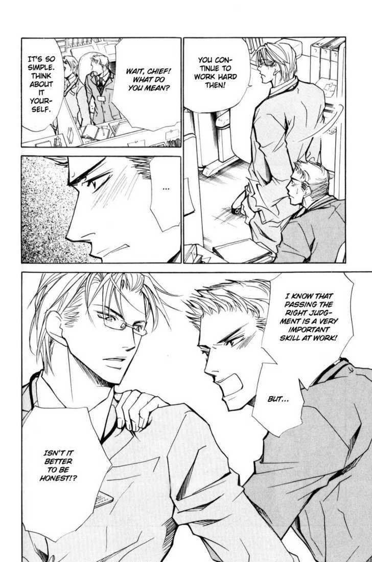 Shanai Ren'ai Style Chapter 3 page 24 - Chapter 3 : Manners of Love In Company