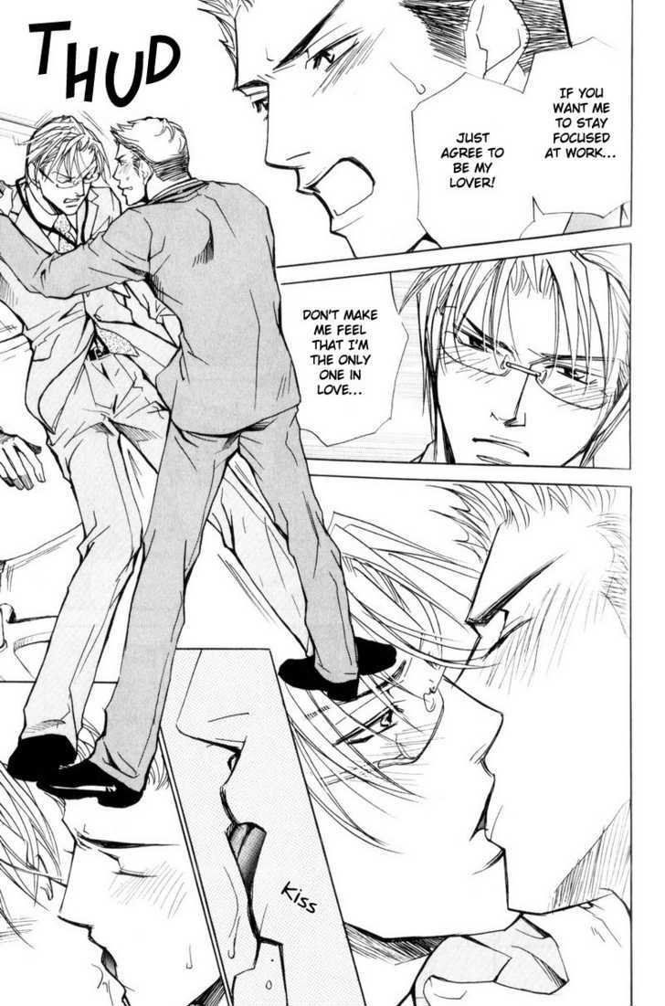Shanai Ren'ai Style Chapter 3 page 25 - Chapter 3 : Manners of Love In Company