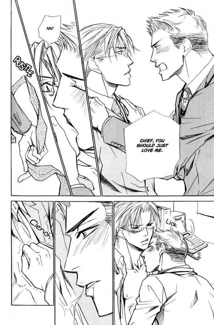 Shanai Ren'ai Style Chapter 3 page 26 - Chapter 3 : Manners of Love In Company