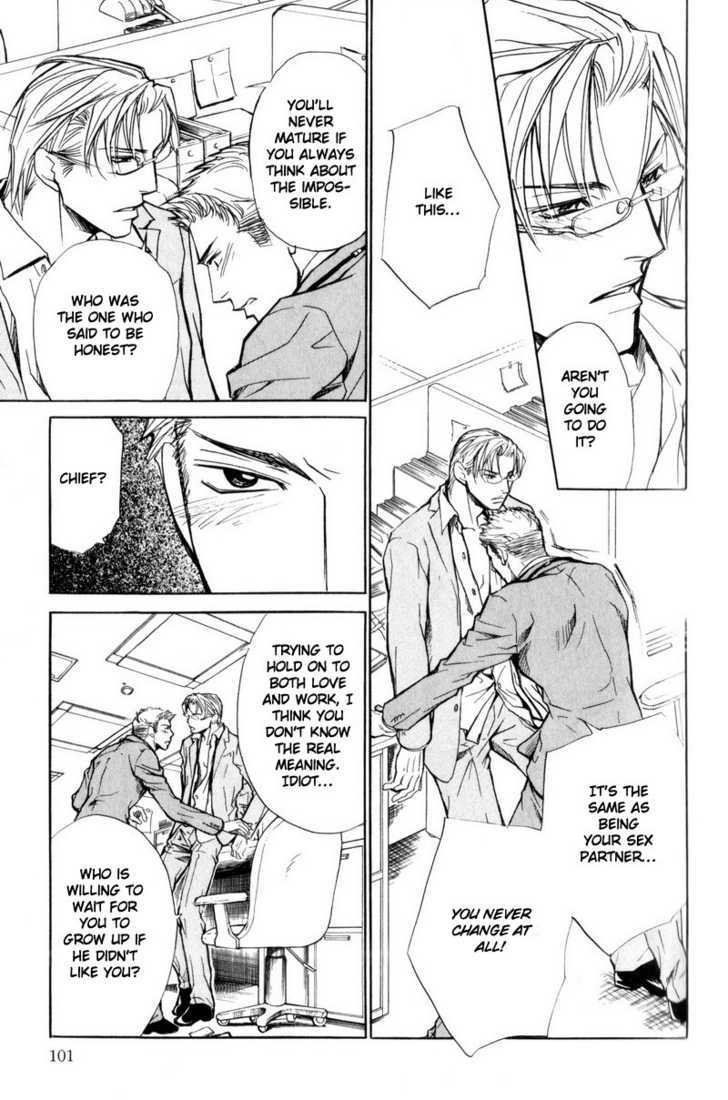 Shanai Ren'ai Style Chapter 3 page 27 - Chapter 3 : Manners of Love In Company