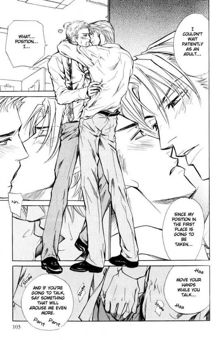 Shanai Ren'ai Style Chapter 3 page 29 - Chapter 3 : Manners of Love In Company