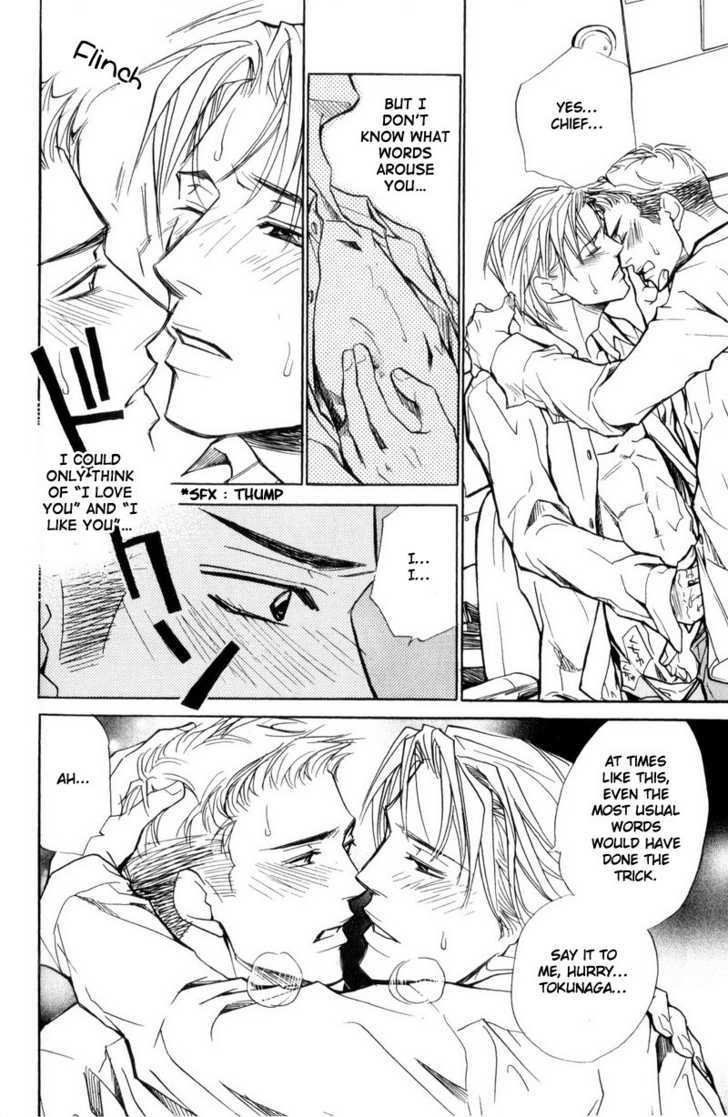 Shanai Ren'ai Style Chapter 3 page 30 - Chapter 3 : Manners of Love In Company