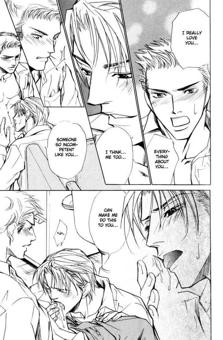 Shanai Ren'ai Style Chapter 3 page 31 - Chapter 3 : Manners of Love In Company