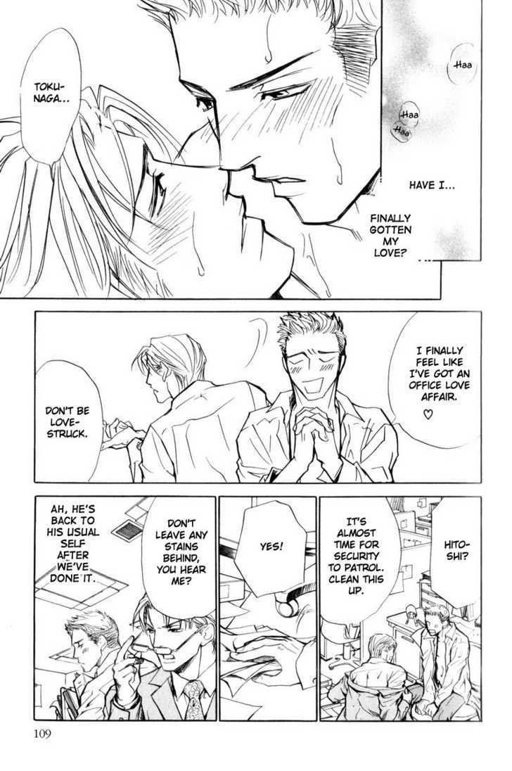 Shanai Ren'ai Style Chapter 3 page 35 - Chapter 3 : Manners of Love In Company
