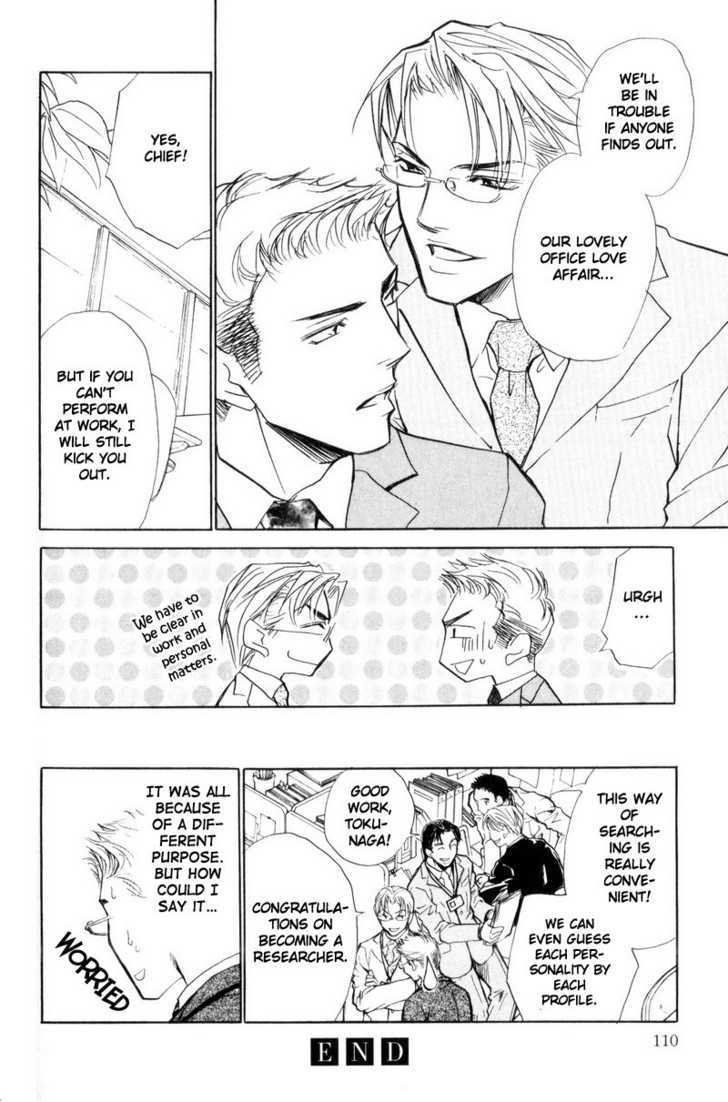 Shanai Ren'ai Style Chapter 3 page 36 - Chapter 3 : Manners of Love In Company
