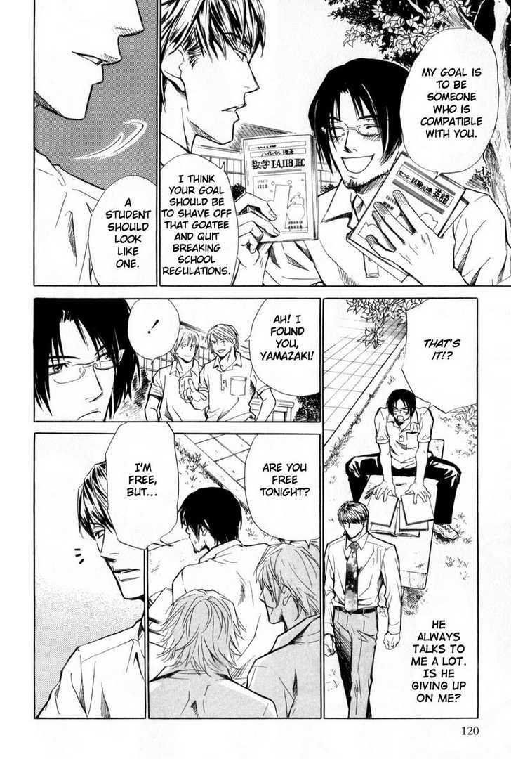 Shanai Ren'ai Style Chapter 4 page 12 - Chapter 4 : Beard And Adolescence