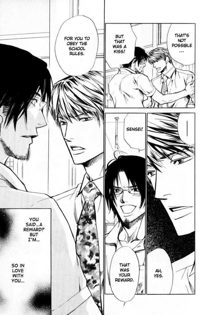 Shanai Ren'ai Style Chapter 4 page 17 - Chapter 4 : Beard And Adolescence
