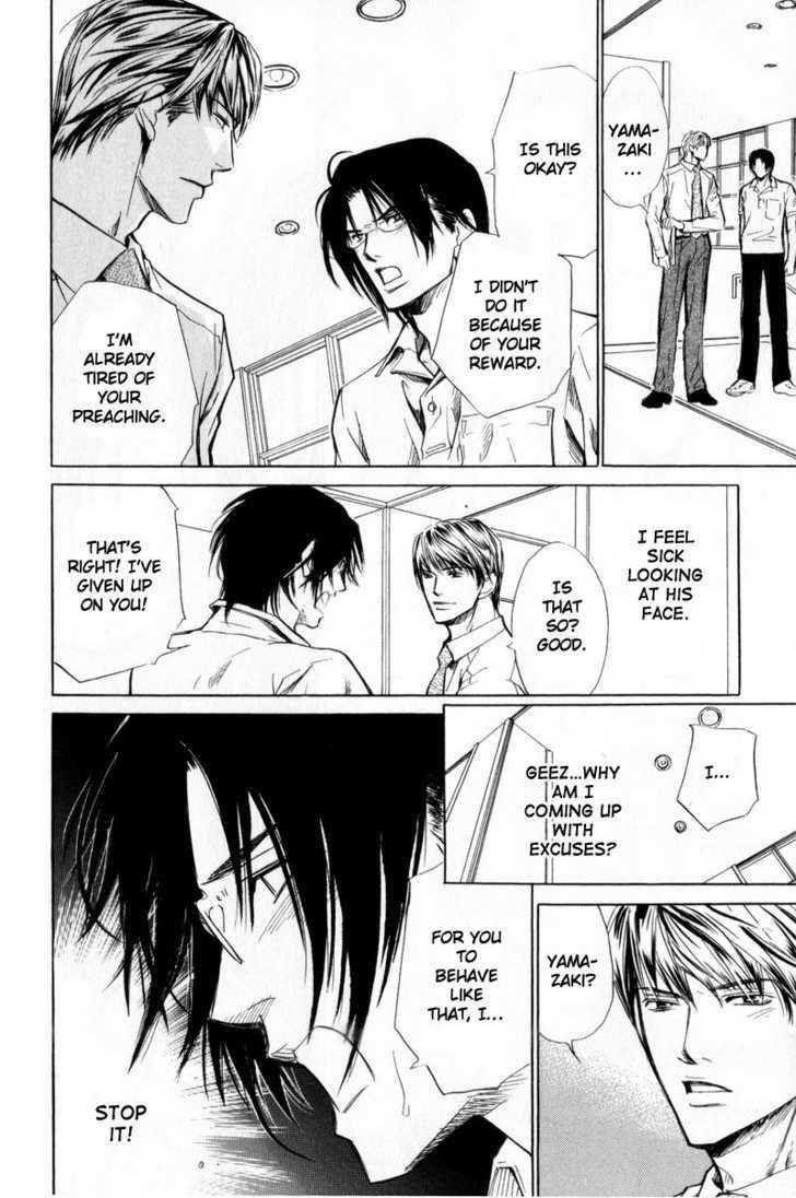 Shanai Ren'ai Style Chapter 4 page 22 - Chapter 4 : Beard And Adolescence