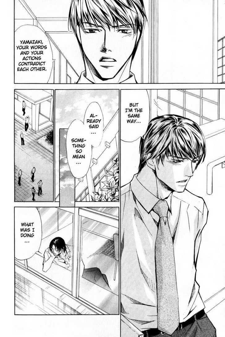 Shanai Ren'ai Style Chapter 4 page 24 - Chapter 4 : Beard And Adolescence