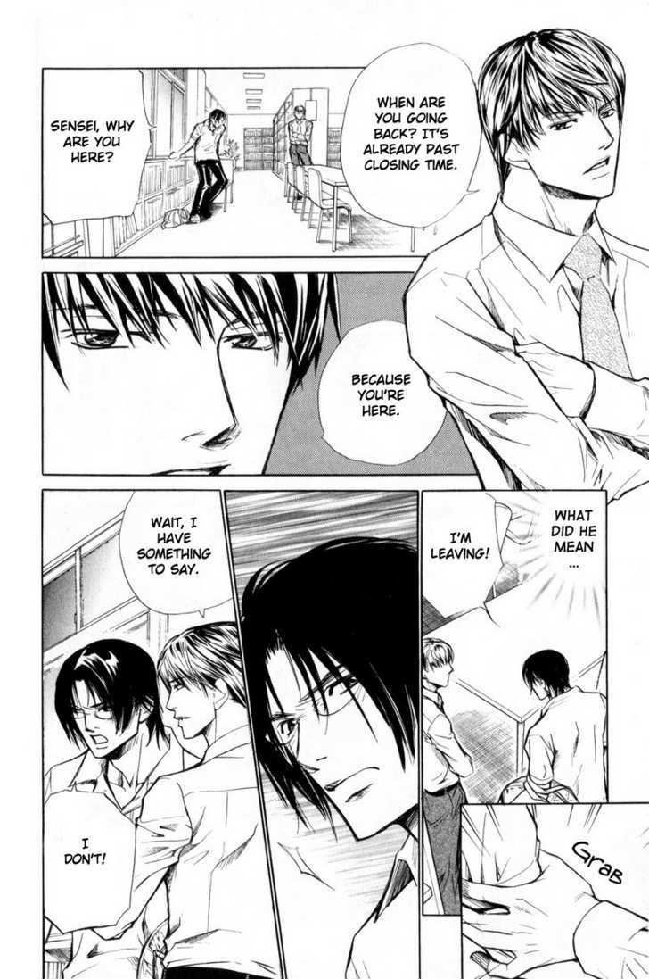 Shanai Ren'ai Style Chapter 4 page 26 - Chapter 4 : Beard And Adolescence