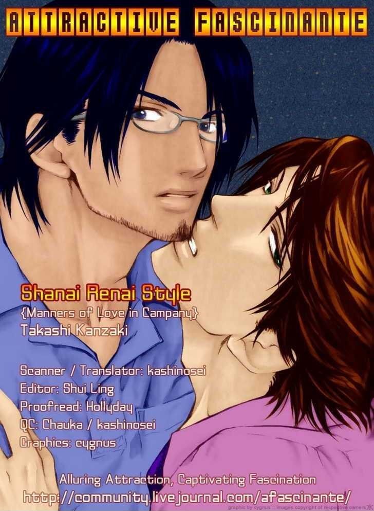 Shanai Ren'ai Style Chapter 4 page 3 - Chapter 4 : Beard And Adolescence