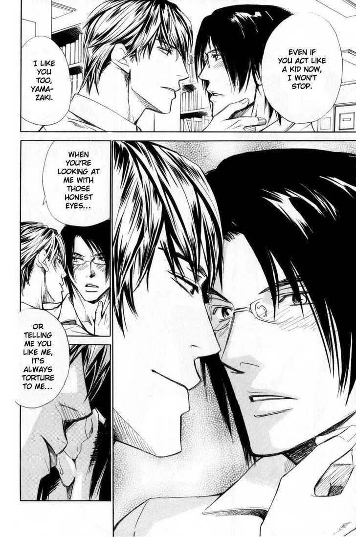 Shanai Ren'ai Style Chapter 4 page 30 - Chapter 4 : Beard And Adolescence