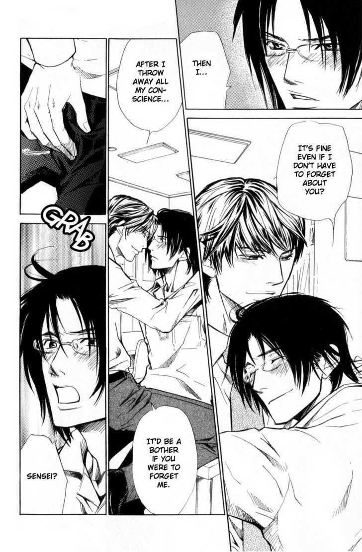 Shanai Ren'ai Style Chapter 4 page 32 - Chapter 4 : Beard And Adolescence