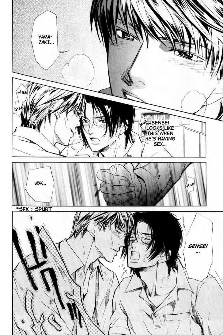Shanai Ren'ai Style Chapter 4 page 34 - Chapter 4 : Beard And Adolescence