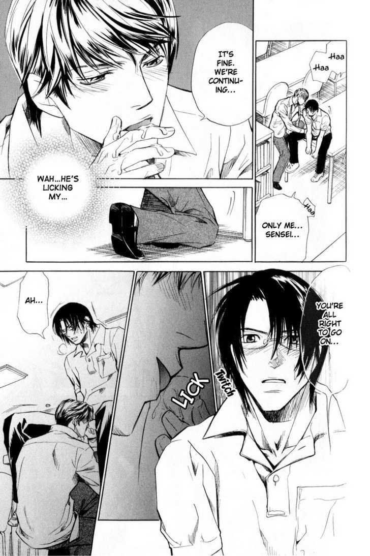 Shanai Ren'ai Style Chapter 4 page 35 - Chapter 4 : Beard And Adolescence