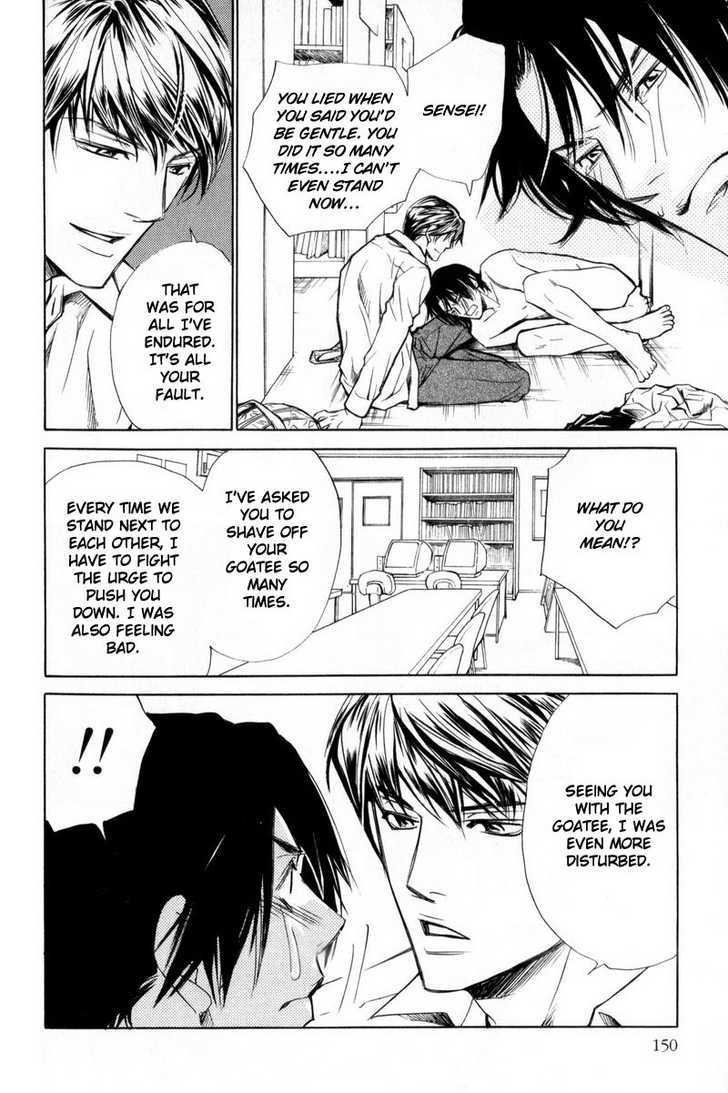 Shanai Ren'ai Style Chapter 4 page 42 - Chapter 4 : Beard And Adolescence