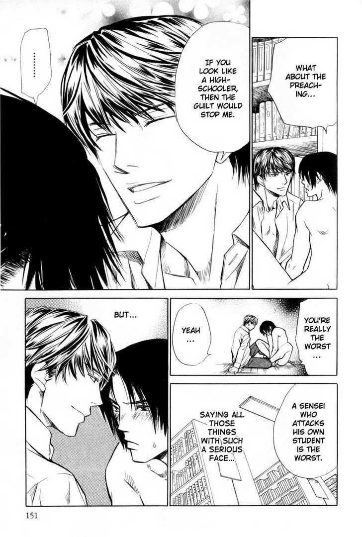 Shanai Ren'ai Style Chapter 4 page 43 - Chapter 4 : Beard And Adolescence