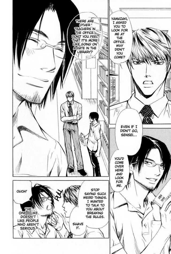 Shanai Ren'ai Style Chapter 4 page 6 - Chapter 4 : Beard And Adolescence