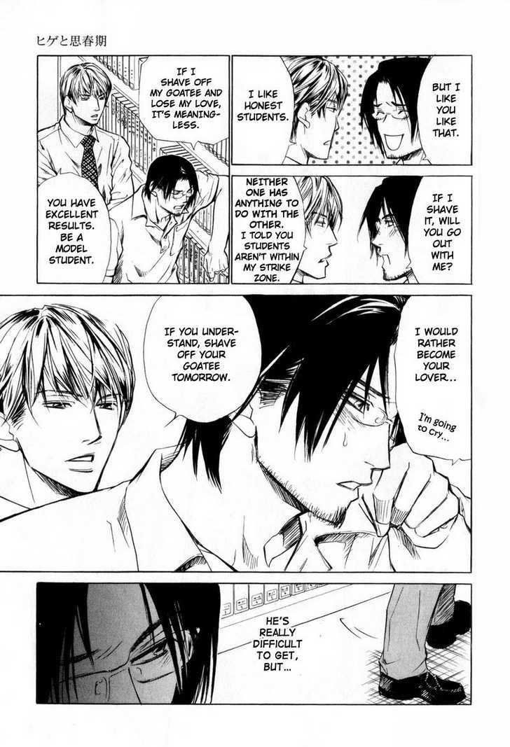 Shanai Ren'ai Style Chapter 4 page 7 - Chapter 4 : Beard And Adolescence