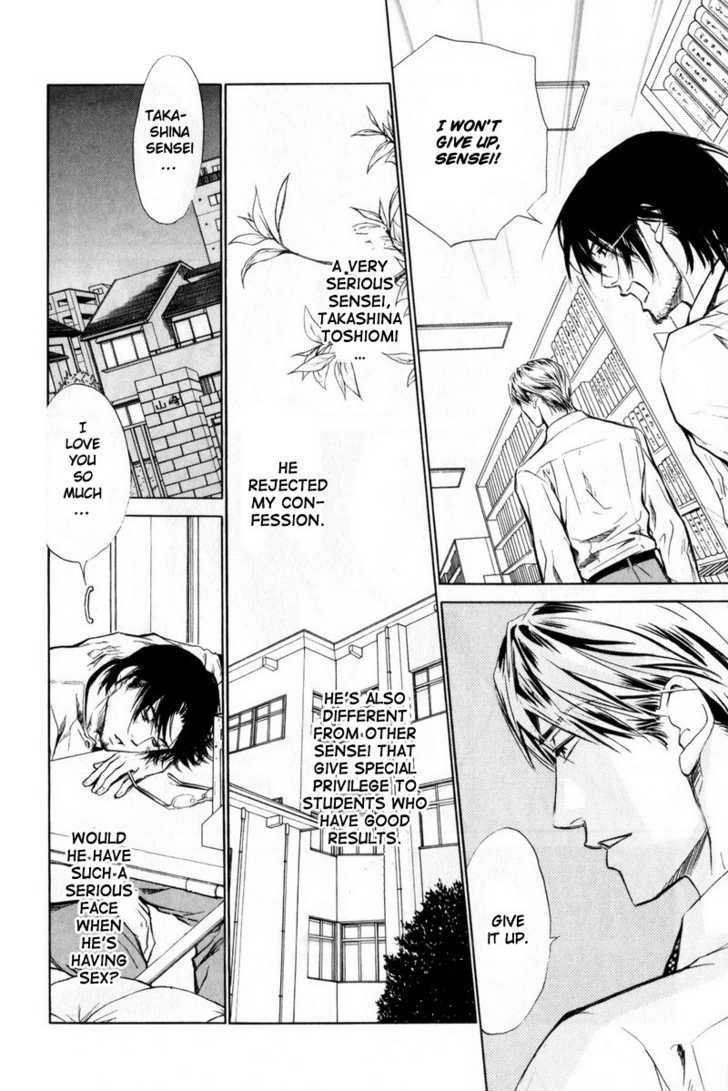 Shanai Ren'ai Style Chapter 4 page 8 - Chapter 4 : Beard And Adolescence