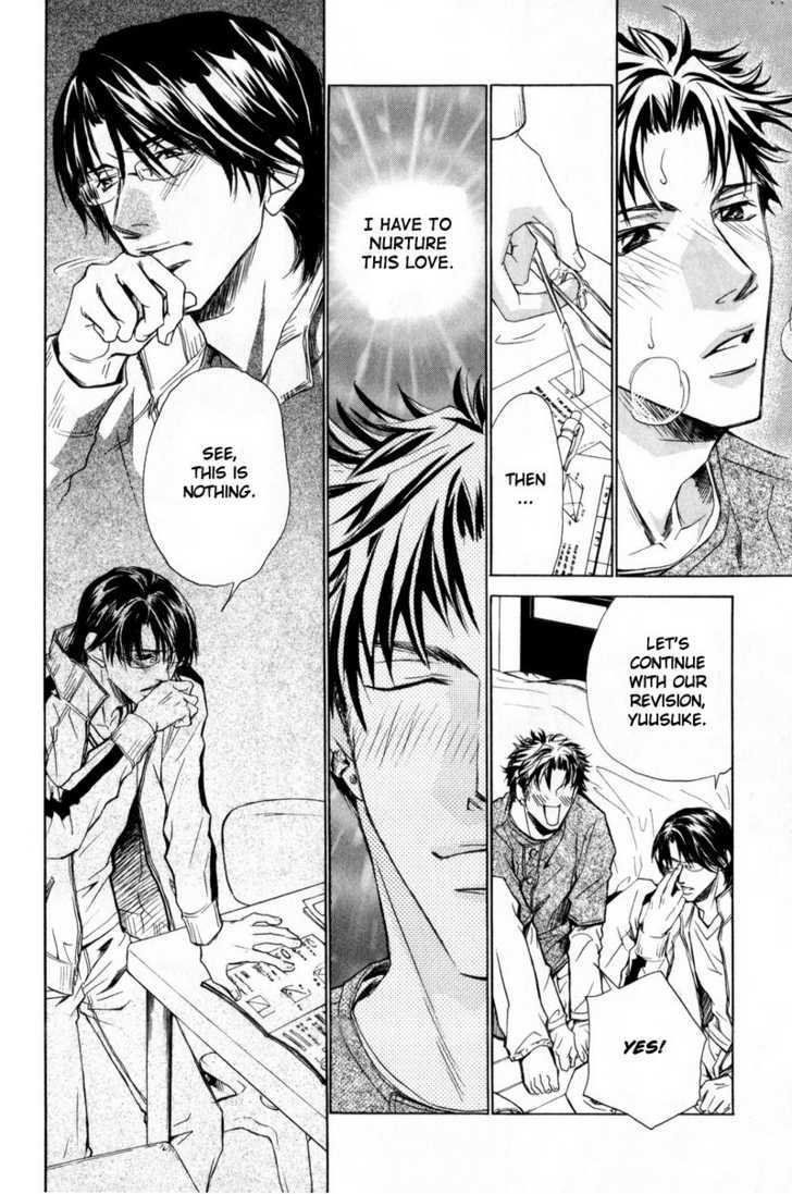 Shanai Ren'ai Style Chapter 5 page 12 - Chapter 5 : Everything's Fine As Long As There Is Love