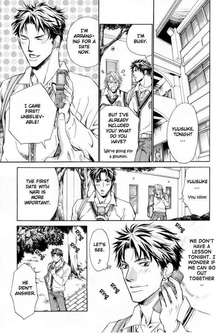 Shanai Ren'ai Style Chapter 5 page 13 - Chapter 5 : Everything's Fine As Long As There Is Love