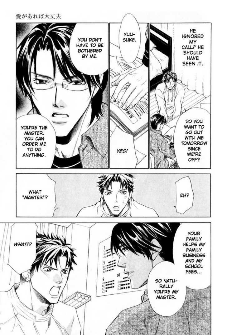 Shanai Ren'ai Style Chapter 5 page 15 - Chapter 5 : Everything's Fine As Long As There Is Love
